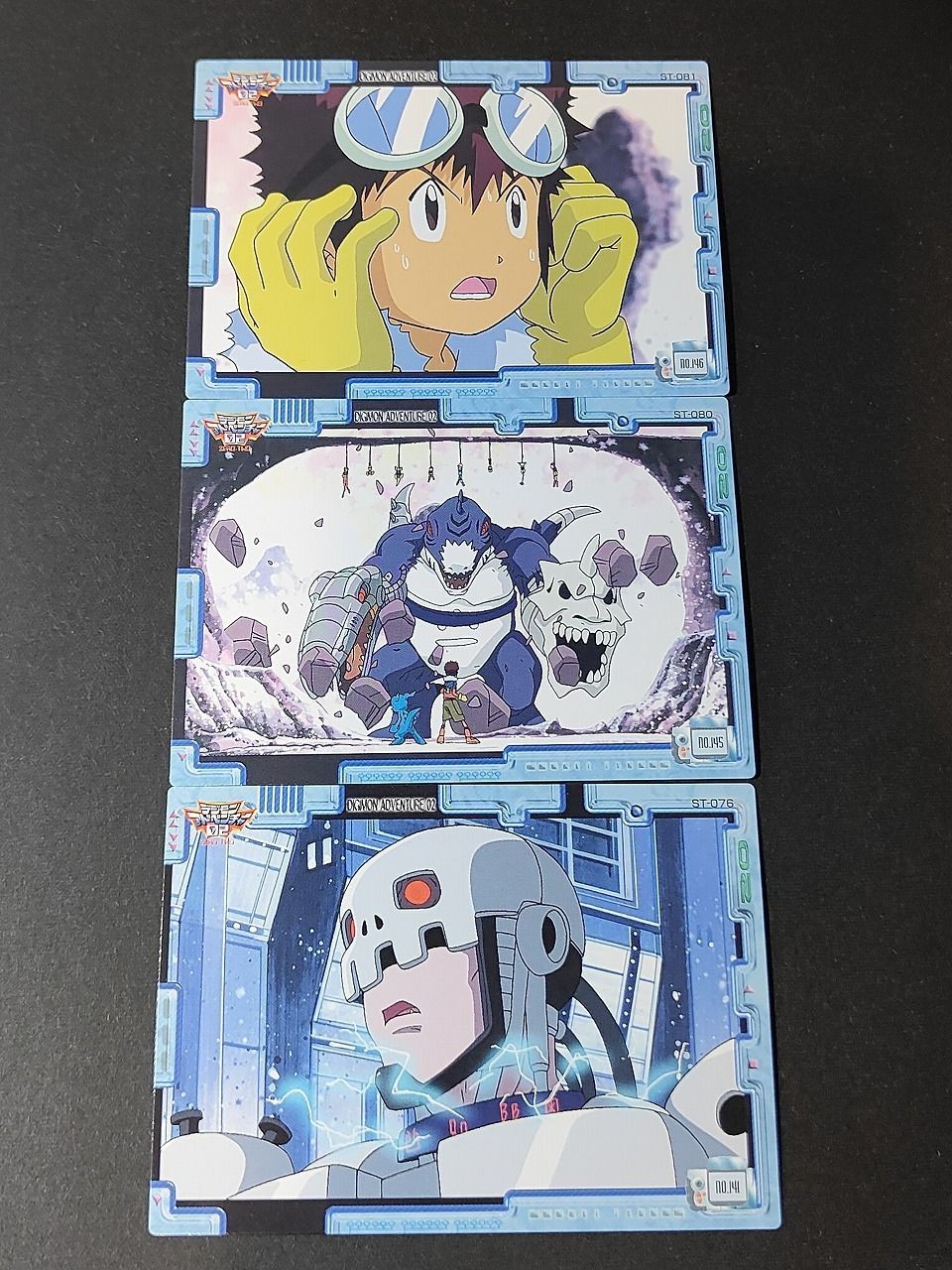 大輔 アンドロモン 141 145 146 デジモンアドベンチャー02 デジモンカード カード まとめ