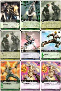 カード レンジャーズストライク まとめ オートバジン BM 仮面ライダーイクサBM オートスライダー クレイドール・ドーパント 二人の世紀王 クレイドール・ドーパント 二人の世紀王 仮面ライダー電王AF ディケイド ファイズ 仮面ライダー バンダイ