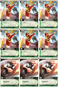カード レンジャーズストライク まとめ 電波人間タックル サイクロン号 電波人間タックル サイクロン号 電波人間タックル 電波人間タックル 電波人間タックル 仮面ライダー バンダイ