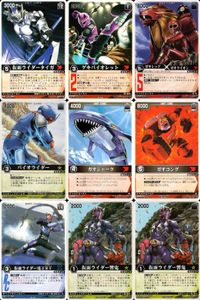 カード レンジャーズストライク まとめ 仮面ライダータイガ 仮面ライダー電王RF ゲキバイオレット 仮面ライダー響鬼 仮面ライダー響鬼×ガオライオン バイオライダー ガオシャーク ガオコング 仮面ライダー バンダイ