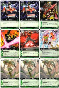 カード レンジャーズストライク まとめ 仮面ライダーストロンガー×電波人間タックル マーズマシン スカイライダー マーズマシン スカイライダー ドラフトキース ボウケンブラック ダイナレッド 仮面ライダー バンダイ