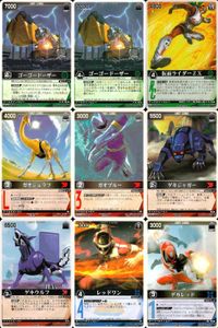 カード レンジャーズストライク まとめ ゴーゴードーザー ゲキウルフ ゴーゴードーザー レッドワン 仮面ライダーZX デカレッド ガオジュラフ ガオブルー ゲキジャガー 仮面ライダー バンダイ