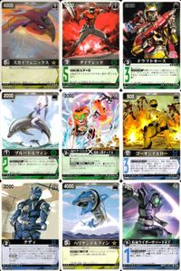 Ranger Strike Kamen Rider Card Lot Bandai