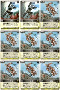 カード レンジャーズストライク まとめ 弾鬼 鋭鬼 仮面ライダー バンダイ