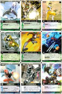 Ranger Strike Card Lot Stronger Yellow Turbo ZX Deka Red Kamen Rider