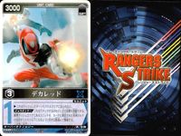 カード レンジャーズストライク まとめ オートバジン BM ストロンガー ZX デカレッド ドラフトキース ボウケンレッド 仮面ライダー バンダイ サムネイル 5
