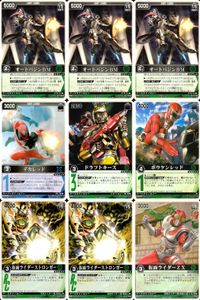 カード レンジャーズストライク まとめ オートバジン BM ストロンガー ZX デカレッド ドラフトキース ボウケンレッド 仮面ライダー バンダイ