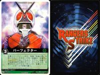 カード レンジャーズストライク まとめ ナイト ボウケンブルー ニビイロヘビ ゴセイブルー ペッカーアンデッド クワジーロ バッファローアンデッド パーフェクター 仮面ライダー バンダイ サムネイル 10