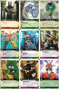 カード レンジャーズストライク まとめ ナイト ボウケンブルー ニビイロヘビ ゴセイブルー ペッカーアンデッド クワジーロ バッファローアンデッド パーフェクター 仮面ライダー バンダイ