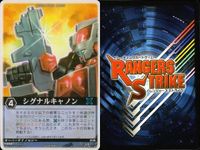 カード レンジャーズストライク まとめ モスアンデッド クワジーロ キハダガニ シグナルキャノン ゴレムカード 獅子ディスク レッドランバス カバドス 仮面ライダー バンダイ サムネイル 5