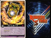 カード レンジャーズストライク まとめ モスアンデッド クワジーロ キハダガニ シグナルキャノン ゴレムカード 獅子ディスク レッドランバス カバドス 仮面ライダー バンダイ サムネイル 6