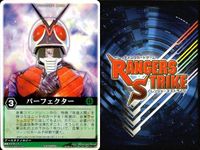 カード レンジャーズストライク まとめ データス カリス ボウケンイエロー キューユソウル ゴセイブルー パーフェクター 仮面ライダー バンダイ サムネイル 7