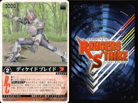 カード レンジャーズストライク まとめ ディケイドブレイド 仮面ライダーザビーMF コピーベント ドラグレッダー ドラグレッダー ドラグレッダー メタルゲラス メタルゲラス メタルゲラス ドラグレッダー メタルゲラス 仮面ライダー バンダイ サムネイル 2