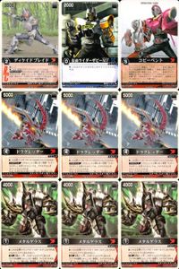 カード レンジャーズストライク まとめ ディケイドブレイド 仮面ライダーザビーMF コピーベント ドラグレッダー ドラグレッダー ドラグレッダー メタルゲラス メタルゲラス メタルゲラス ドラグレッダー メタルゲラス 仮面ライダー バンダイ