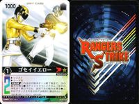 カード レンジャーズストライク まとめ コンファインベント ニビイロヘビ ゴセイピンク ゲキゴリラ ゴセイイエロー 仮面ライダーナイト 仮面ライダーイクサSM キューユソウル ボウケンブラック 仮面ライダー バンダイ サムネイル 4