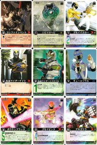 カード レンジャーズストライク まとめ コンファインベント ニビイロヘビ ゴセイピンク ゲキゴリラ ゴセイイエロー 仮面ライダーナイト 仮面ライダーイクサSM キューユソウル ボウケンブラック 仮面ライダー バンダイ