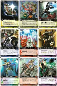カード レンジャーズストライク まとめ ゴセイブルー レッドランバス ゴセイアルティメットMM キョウリュウシンケンオー モスアンデッド 仮面ライダー弾鬼 マシンディケイダー ギャレン バッファローアンデッド ゴセイブルー 仮面ライダー バンダイ