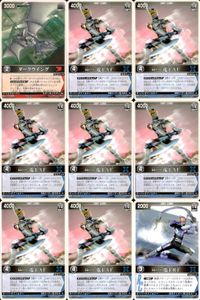 カード レンジャーズストライク まとめ ダークウイング 仮面ライダー電王AF 仮面ライダー電王RF 仮面ライダー電王AF 仮面ライダー電王AF 仮面ライダー電王AF 仮面ライダー電王AF 仮面ライダー バンダイ