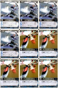 カード レンジャーズストライク まとめ 仮面ライダー電王RF 仮面ライダー電王RF 仮面ライダー電王RF 仮面ライダー電王RF デンライナーゴウカ デンライナーゴウカ デンライナーゴウカ 仮面ライダー バンダイ