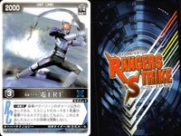 カード レンジャーズストライク まとめ 仮面ライダー電王RF 仮面ライダー電王RF 仮面ライダー電王RF 仮面ライダー電王RF デンライナーゴウカ デンライナーゴウカ デンライナーゴウカ 仮面ライダー バンダイ サムネイル 2