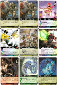 カード レンジャーズストライク まとめ シロネリオオザル シロネリオオザル コンファインベント ボウケンブルー 龍ディスク ゴセイピンク ゴセイイエロー データス 仮面ライダーカリス コンファインベント 仮面ライダー バンダイ