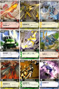 カード レンジャーズストライク まとめ アバレッド マジイエロー マジブルー パトレーラー ボウケンイエロー 爆竜トリケラトプス マジレッド ボウケンブラック 仮面ライダー バンダイ