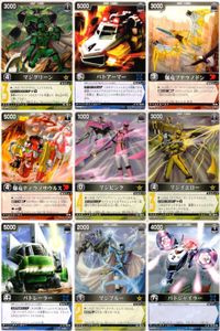 カード レンジャーズストライク まとめ マジグリーン パトアーマー 爆竜プテラノドン 爆竜ティラノサウルス マジピンク マジイエロー パトレーラー マジブルー パトジャイラー 仮面ライダー バンダイ