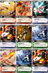 カード レンジャーズストライク まとめ 爆竜プテラノドン 爆竜ティラノサウルス パトストライカー パトアーマー ボウケンブラック ボウケンブルー アバレッド 仮面ライダー バンダイ