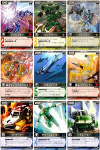 カード レンジャーズストライク まとめ アバレブルー マジグリーン マジブルー 爆竜ティラノサウルス バルシャーク 爆竜プテラノドン パトアーマー グリーンレーサー パトレーラー 仮面ライダー バンダイ