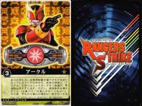 カード レンジャーズストライク まとめ 仮面ライダー裁鬼 仮面ライダー轟鬼 仮面ライダー斬鬼 仮面ライダー剛鬼 アークル アカネタカ 舵木折神 仮面ライダー バンダイ サムネイル 7
