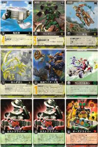 カード レンジャーズストライク まとめ 亀折神 マジグリーン 仮面ライダー鋭鬼 キハダガニ 仮面ライダー天鬼 ランドバルカン ロストドライバー オーズドライバー 仮面ライダー バンダイ