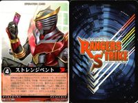 カード レンジャーズストライク まとめ 知恵の樹モーク ストレンジベント マジフェニックス 海老折神 ダイカイオーミナミ 仮面ライダー バンダイ サムネイル 4