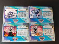 デジモンアドベンチャー02 デジモンカード カード まとめ 145 156 157 170 ヤマト ガルルモン スカルグレイモン サムネイル 2