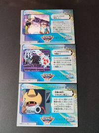 伊織 大輔 171 173 178 ライドラモン リボルモン デジモンアドベンチャー02 デジモンカード カード まとめ サムネイル 2