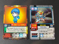 M-091 SDガンダム モビルパワーズ カードダス Ｚガンダム キラ プリズム カミーユ ビタン C-031 まとめ