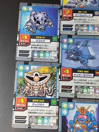 SDガンダム カードダス カード モビルパワーズ M-267 ズゴック（MSM-07） M-101 ガンダムMk-Ⅱ（RX-178） M-114 ネモ（MSA-005） M-229 ガンダムヘビーアームズ改（XXXG-01H2） サムネイル 3