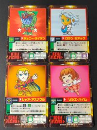 SDガンダム カードダス カード モビルパワーズ C-050 ロラン・セアック ジョニー・ライデン シャア・アズナブル ソシエ・ハイム C-052 C-036 C-057