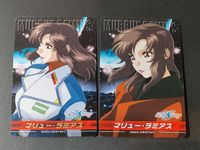 CH-36 CH-59 Rare Gundam SEED DESTINY Complete Card Bandai