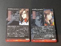CH-36 CH-59 レア 箔押し 金箔 マリュー・ラミアス機動戦士ガンダムSEED DESTINY The Complete Card バンダイ サムネイル 2