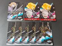 Gundam SEED DESTINY Complete Card Bandai