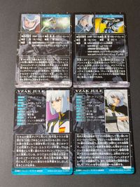 イザーク・ジュール CH-10 CH-40 MS-49 MS-104 スラッシュザクファントム イザーク専用機 機動戦士ガンダムSEED DESTINY The Complete Card バンダイ カード コンプリートカード サムネイル 2