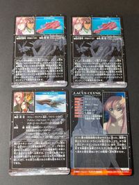ラクス CH-28 エターナル 機動戦士ガンダムSEED DESTINY The Complete Card バンダイ カード コンプリートカード サムネイル 3