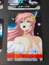ラクス CH-28 エターナル 機動戦士ガンダムSEED DESTINY The Complete Card バンダイ カード コンプリートカード サムネイル 2