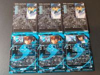 キラ・ヤマト ソードストライクガンダム MS-73 MS-74 CH-77 機動戦士ガンダムSEED DESTINY The Complete Card バンダイ カード コンプリートカード サムネイル 2