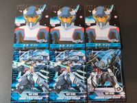 Mobile Suit Gundam SEED DESTINY Kira Yamato Card