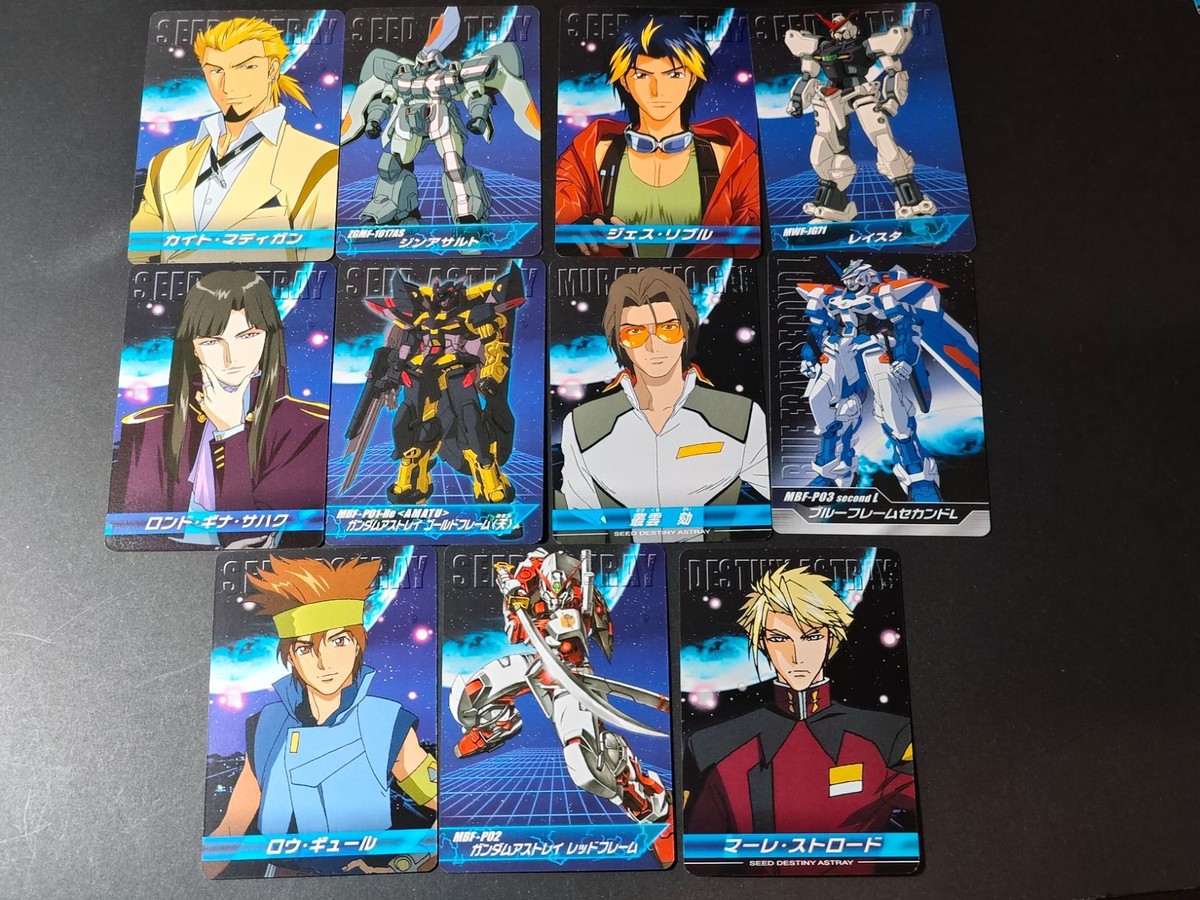 カイト・マディガン ジンアサルト ジェス・リブル レイスタ ロンド・ギナ・サハク 機動戦士ガンダムSEED DESTINY The Complete Card バンダイ カード コンプリートカード