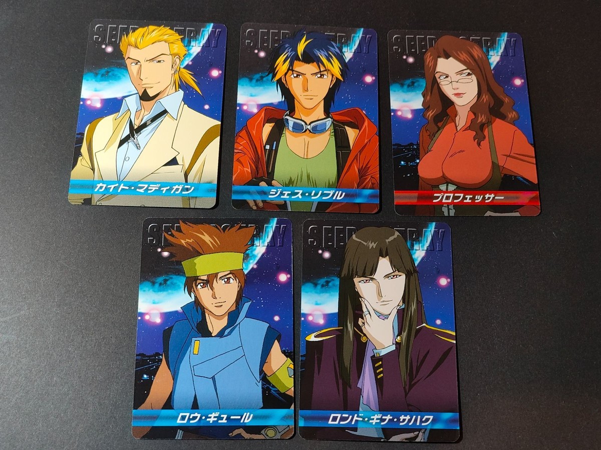 Mobile Suit Gundam SEED DESTINY Complete Card Bandai