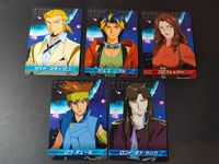 Mobile Suit Gundam SEED DESTINY Complete Card Bandai