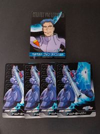 Gundam SEED Destiny Complete Card Reinhardt DOM Card