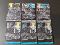 スティング・オークレー カオスガンダム MS-06 機動戦士ガンダムSEED DESTINY The Complete Card バンダイ カード コンプリートカード サムネイル 2